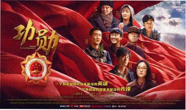 心理悬疑剧 鬼迷心窍 全集