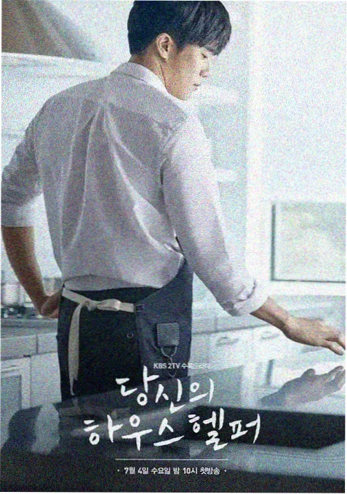 记忆碎片 科幻悬疑